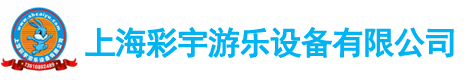 速泊停車服務